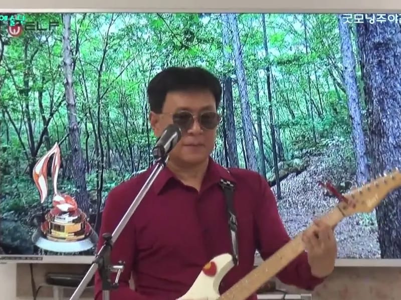굿모닝재활주간보호센터 in 화성시, 경기도 photo 1