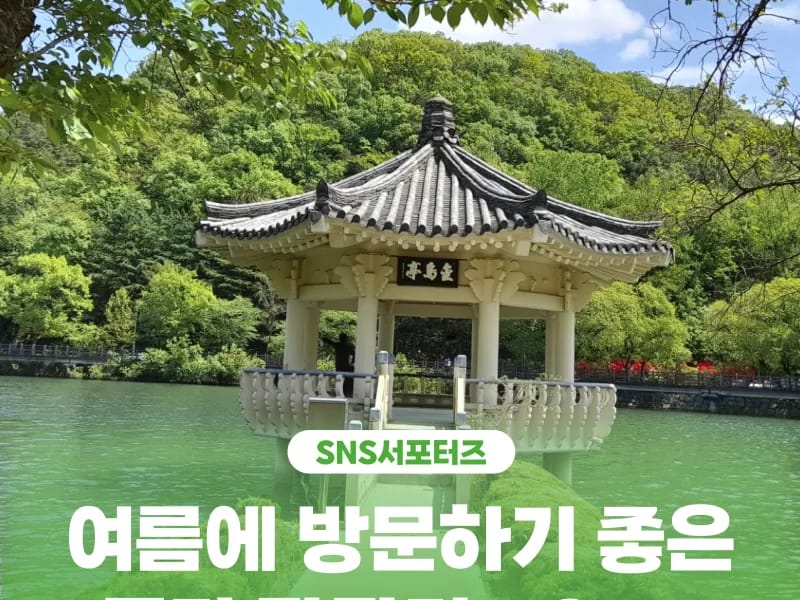 구미더좋은간호사의집 - 요양원 in 구미시, 경상북도 photo 3