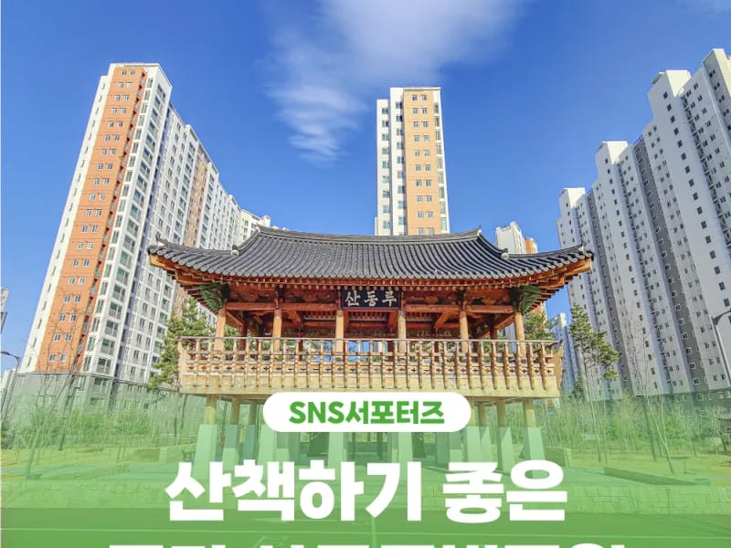 구미더좋은간호사의집 - 요양원 in 구미시, 경상북도 photo 2