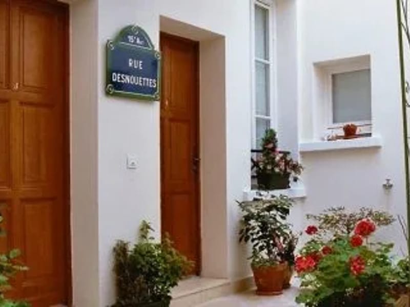 Residence Quintinie Procession - Maison de Retraite in PARIS, Île-de-France photo 2