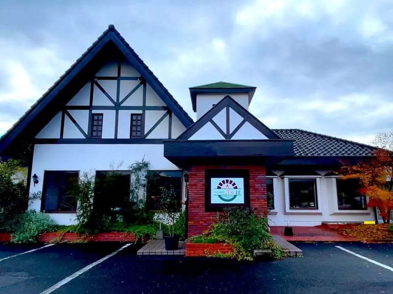 ウェルファ筑前 - デイサービス in 筑前町, 福岡県 photo 1