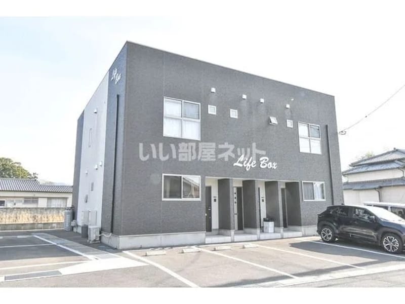 LifeSupportわ - 訪問介護 in 八女市, 福岡県 photo 2