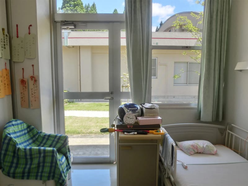 さつま町訪問介護事業所 - 訪問介護 in さつま町, 鹿児島県 photo 3