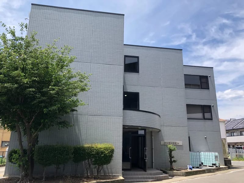 わがや訪問看護ステーション - 訪問看護 in 宮崎市, 宮崎県 photo 1