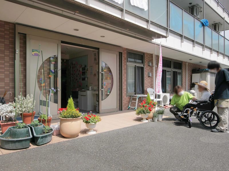 たるみグループホーム - 認知症ケア in 神戸市垂水区, 兵庫県 photo 2