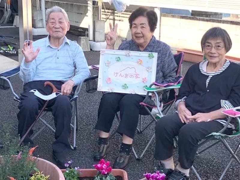 げんきホーム春近 - デイサービス in 岐阜市, 岐阜県 photo 2