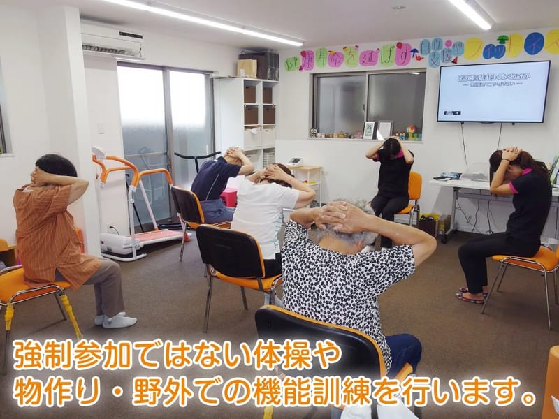 ふくろう福祉用具サービス - 有料老人ホーム in 大阪市鶴見区, 大阪府 photo 3
