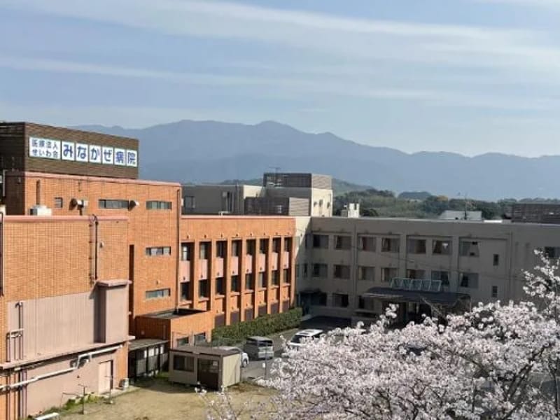 みなかぜ訪問看護ステーション - 訪問看護 in 福岡市, 福岡県 photo 1