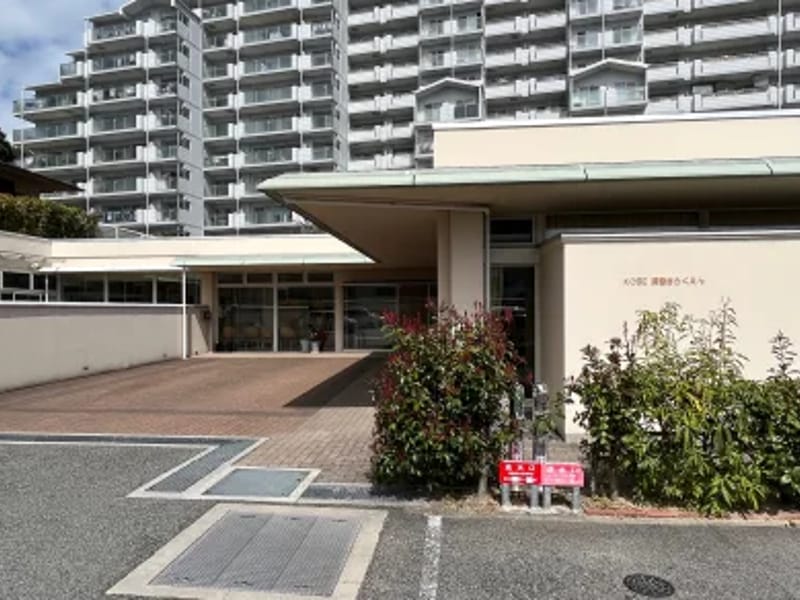 KOBE須磨きらくえん - 特別養護老人ホーム in 神戸市須磨区, 兵庫県 photo 2