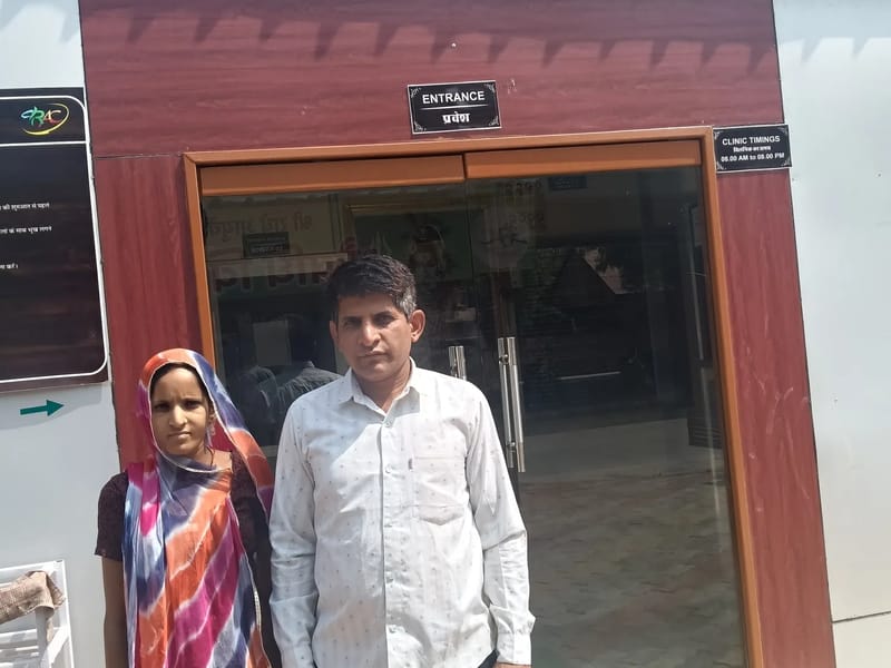 Shree Radhe Ayurvedic Chikitsalay in Jodhpur, Rajasthan photo 3