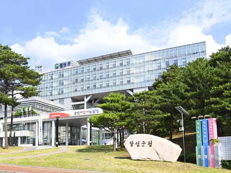 대한노인복지센터 - 주간보호 in 달성군, 대구광역시 photo 2