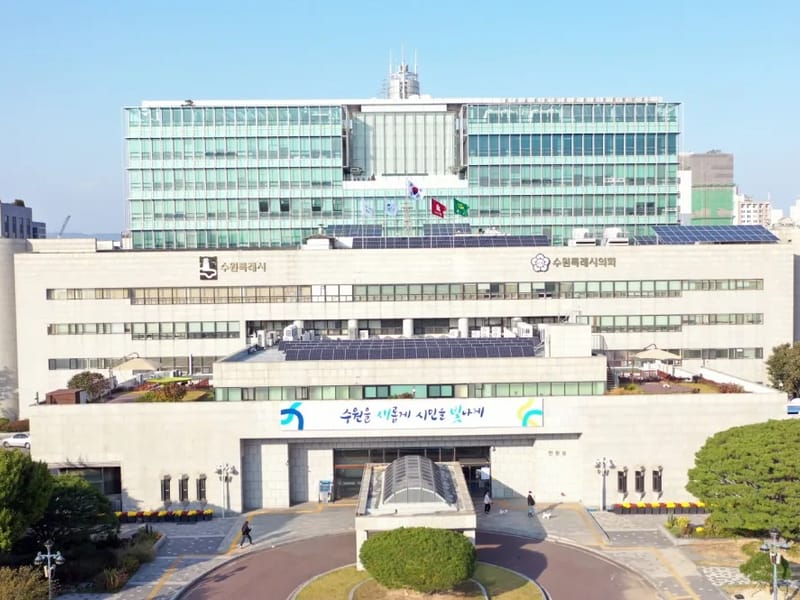 (주)미래통합재가센터 in 수원시, 경기도 photo 3