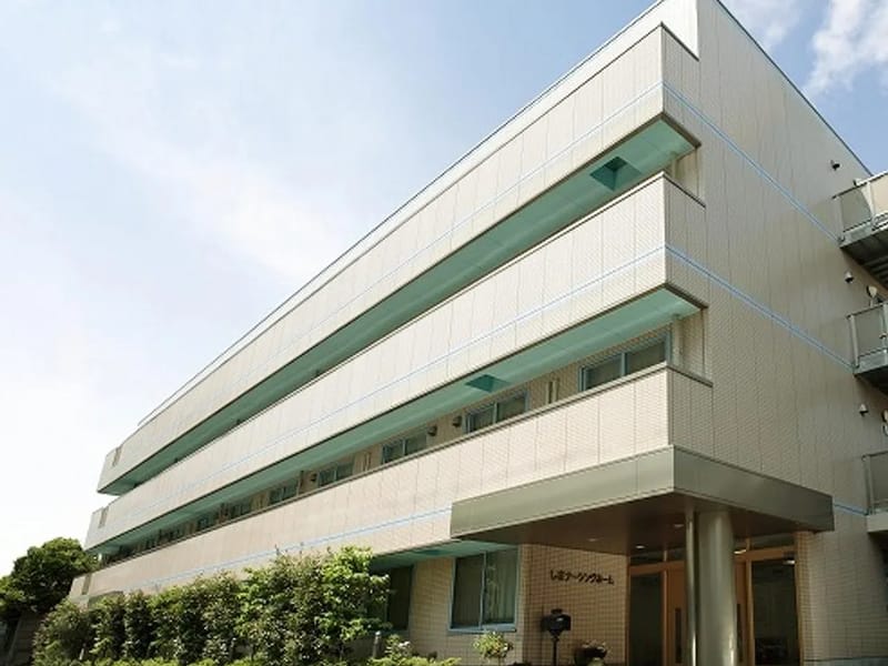 しまナーシングホーム大森 - 有料老人ホーム in 大田区, 東京都 photo 1
