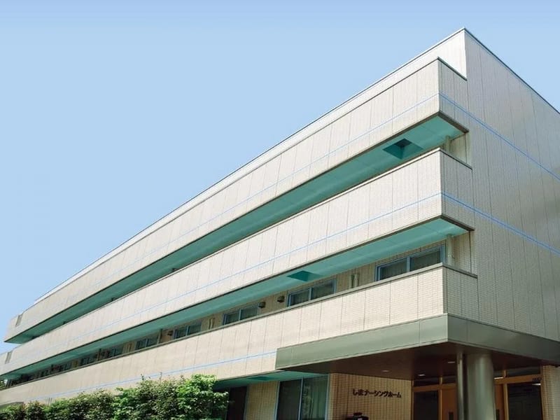 しまナーシングホーム大森 - 有料老人ホーム in 大田区, 東京都 photo 2