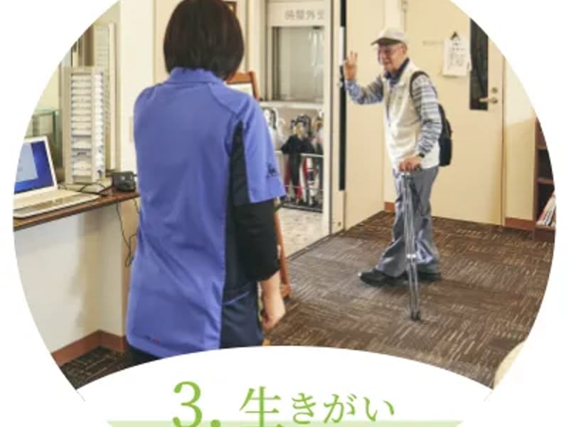 グリーンハウス長堂短期入所生活介護 - 有料老人ホーム in 豊見城市, 沖縄県 photo 2