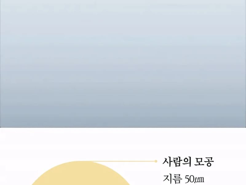 SMS그린힐 군위요양원 in 군위군, 대구광역시 photo 3