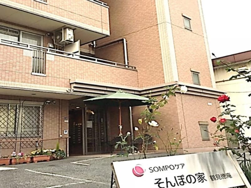 そんぽの家 鶴見徳庵 - 有料老人ホーム in 東大阪市, 大阪府 photo 2