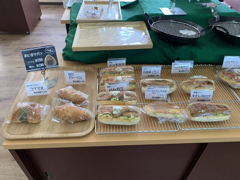 なないろぷらす - 有料老人ホーム in 高石市, 大阪府 photo 1