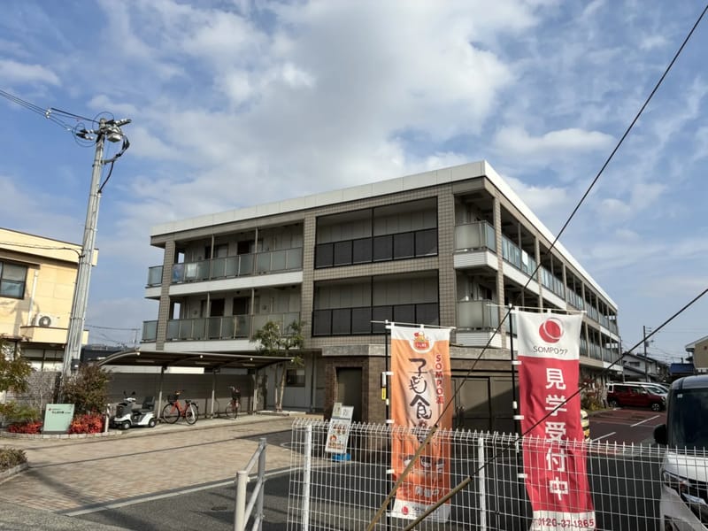 そんぽの家浜の茶屋 - 有料老人ホーム in 倉敷市, 岡山県 photo 2