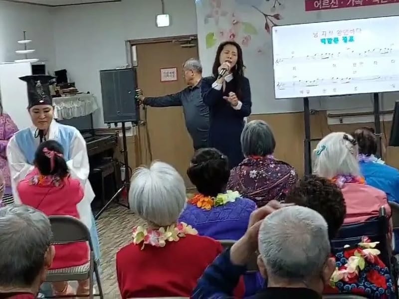 나오미요양원 in 포항시, 경상북도 photo 2