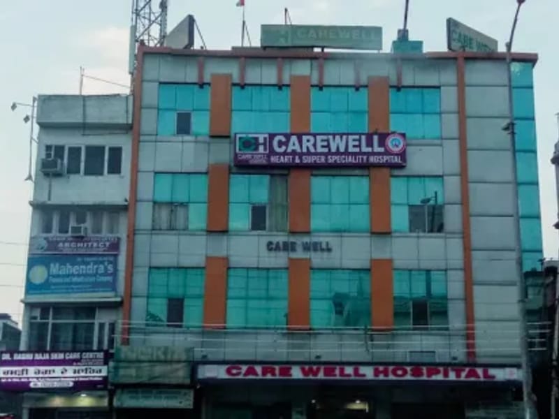 Carewell Heart & Super Specialty Hospital - अस्पताल in Amritsar, Punjab photo 2