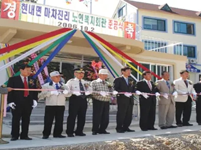 100세고성재가복지센터 - 방문요양 in 고성군, 경상남도 photo 1
