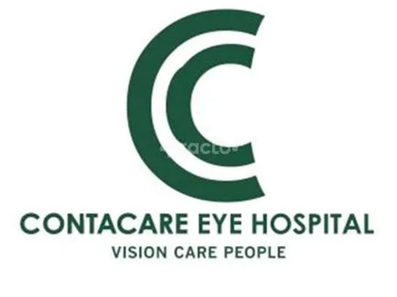 Contacare Eye Hospital, PEE Compound, Near Sujata Chowk - अस्पताल in Pee Compound, Jharkhand photo 1