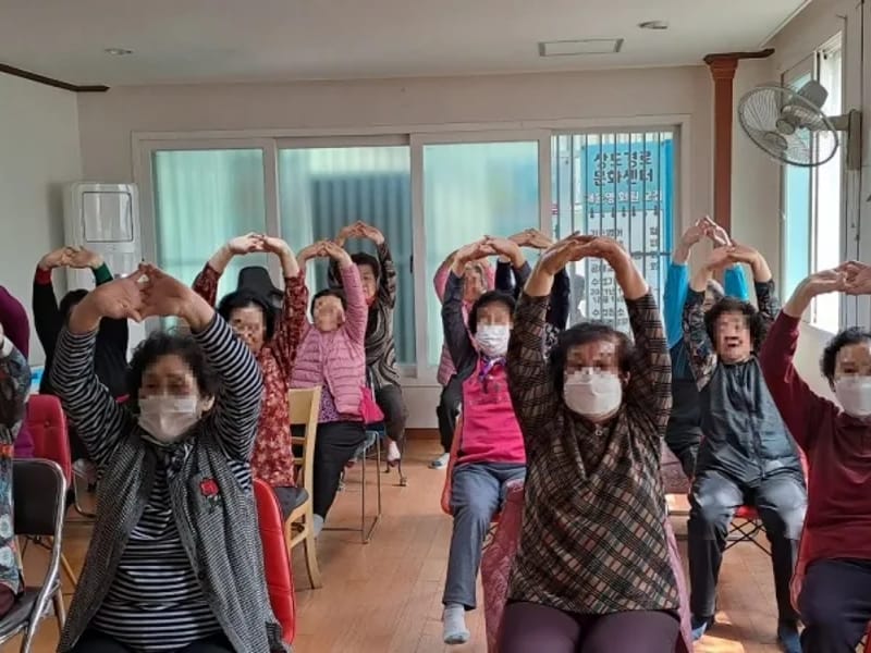 가족실버복지센타 - 방문요양 in 동작구, 서울특별시 photo 2
