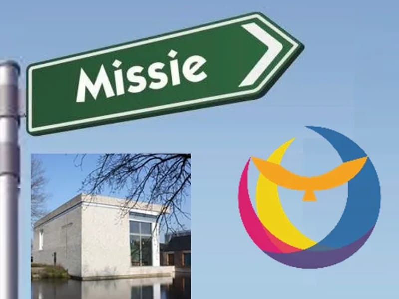 De Open Hof - Begeleid Wonen in Amsterdam, Noord-Holland photo 3