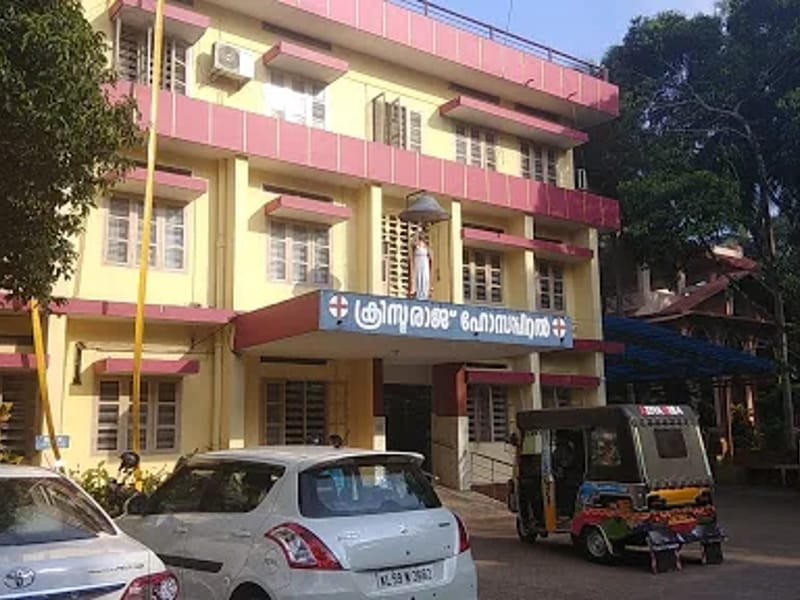 Christuraj Hospital - अस्पताल in Kannur, Kerala photo 4