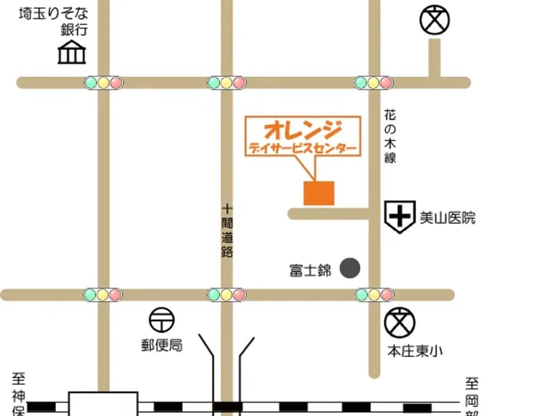 オレンジデイサービスセンター - デイサービス in 那珂川市, 福岡県 photo 3