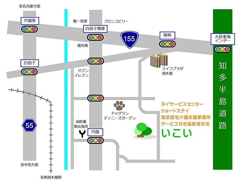 いこいの里　デイサービスセンター - デイサービス in 岡垣町, 福岡県 photo 1