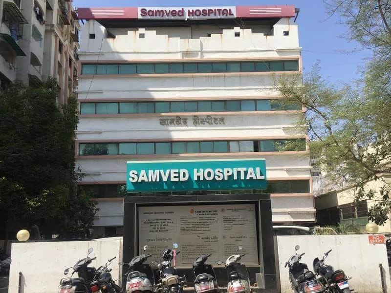 Samved Orthopaedic Hospital - अस्पताल in Ahmedabad, Gujarat photo 1