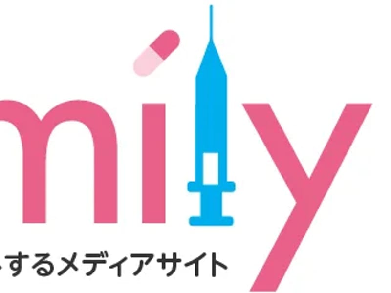 いそだ病院指定居宅介護支援センター - 有料老人ホーム in 福山市, 広島県 photo 1