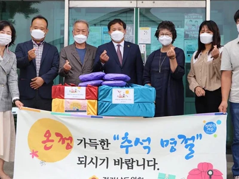 강진효요양원 in 강진군, 전라남도 photo 2