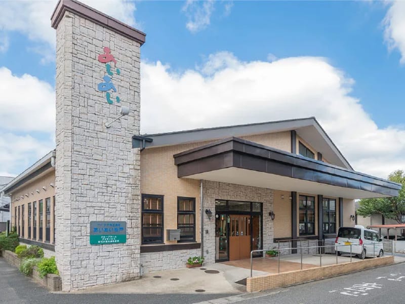 あい訪問看護ステーション居宅介護支援事業所 - 有料老人ホーム in 松戸市, 千葉県 photo 3