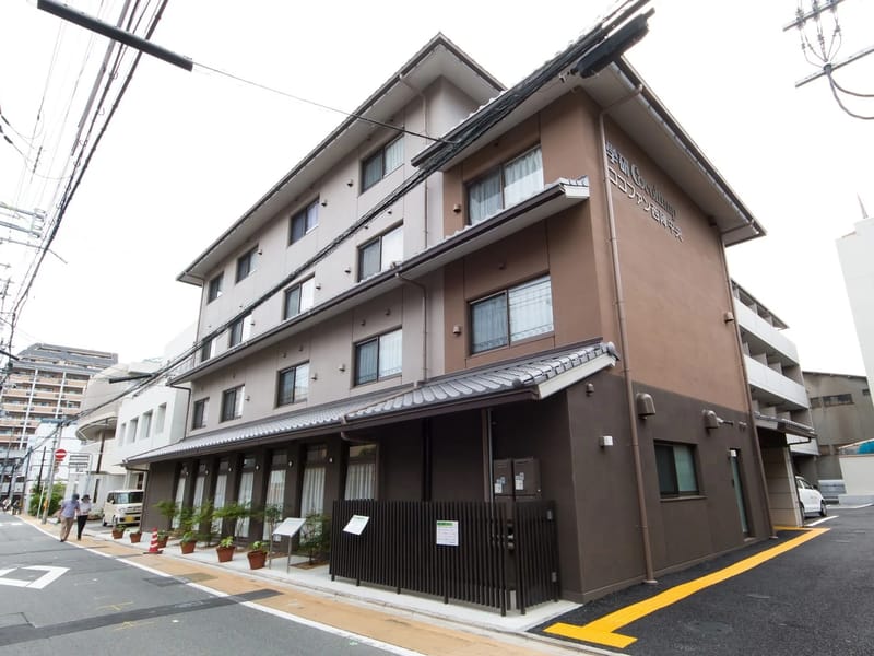 ゆうあいライフ訪問看護ステーション - 訪問看護 in 名古屋市守山区, 愛知県 photo 3
