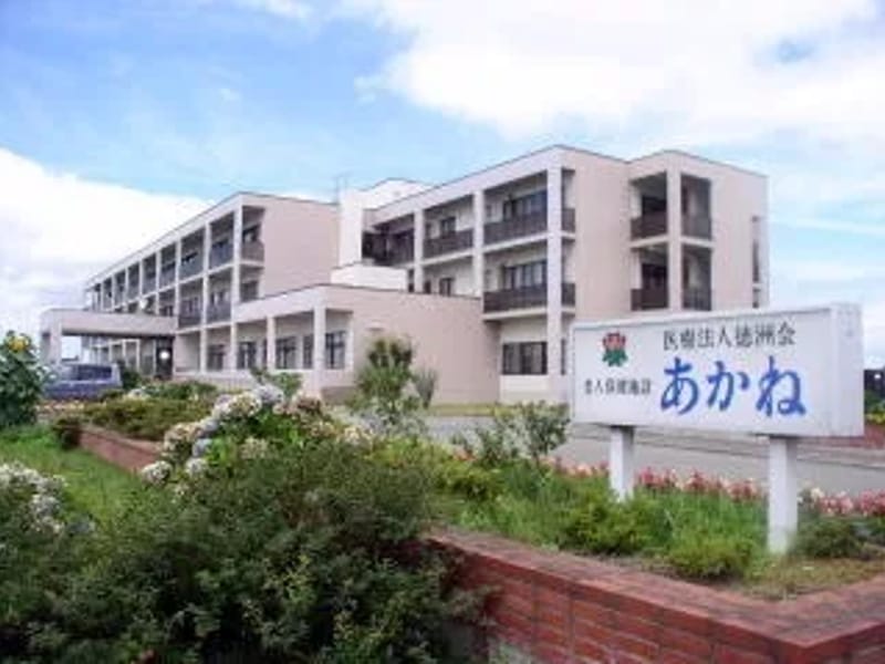 あかね居宅介護支援センター - 有料老人ホーム in 五所川原市, 青森県 photo 2