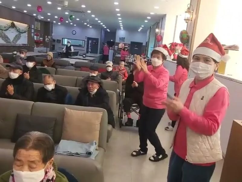가나실버케어 - 방문요양 in 남구, 울산광역시 photo 2