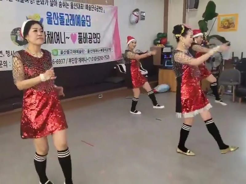가나실버케어 - 방문요양 in 남구, 울산광역시 photo 3