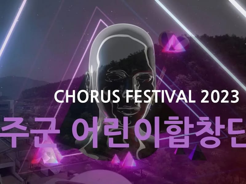 가야실버빌 - 요양병원 in 성주군, 경상북도 photo 2