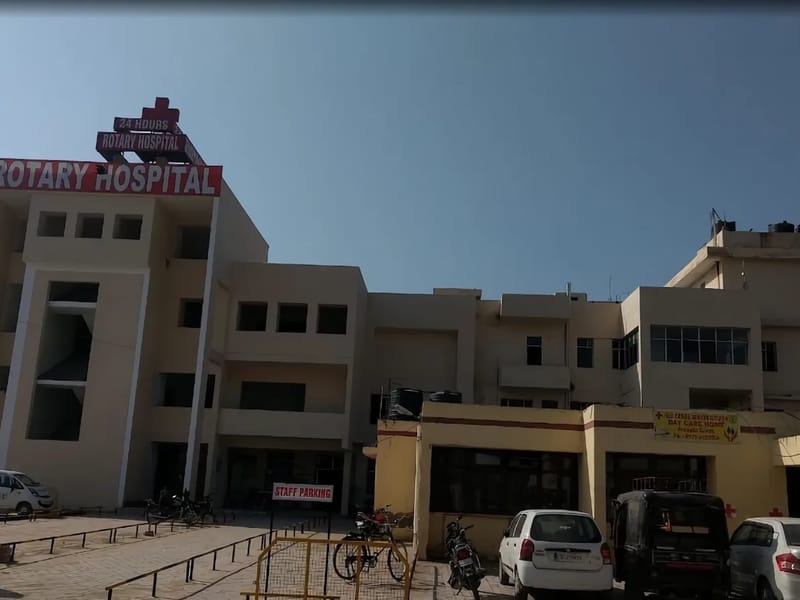 Rotary Ambala Cancer and General Hospital, Ram Bagh Road, Opp. Dusshera Ground - अस्पताल in Ram Bagh Road, Haryana photo 1