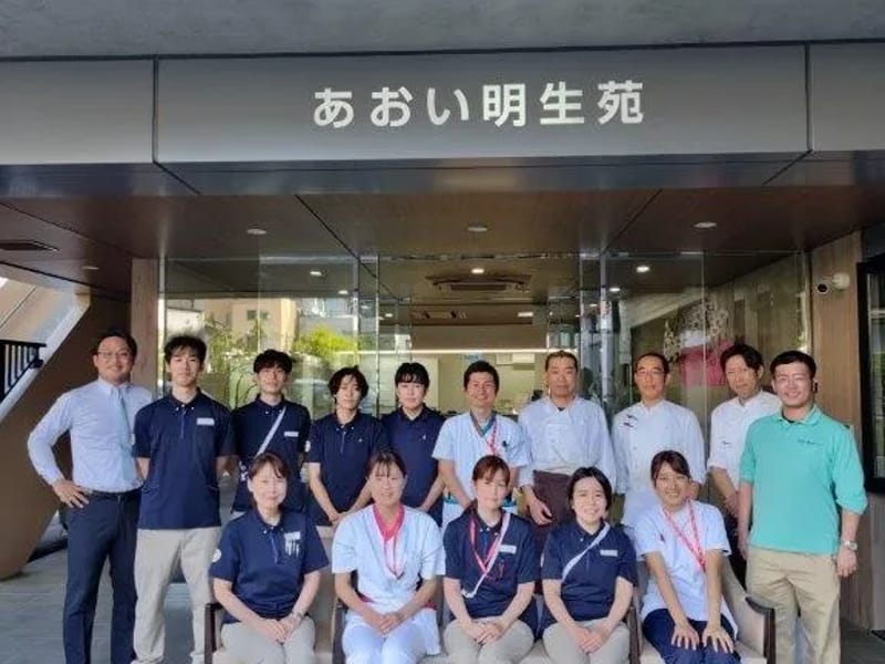 あおい明生苑 - 有料老人ホーム in 足立区, 東京都 photo 3