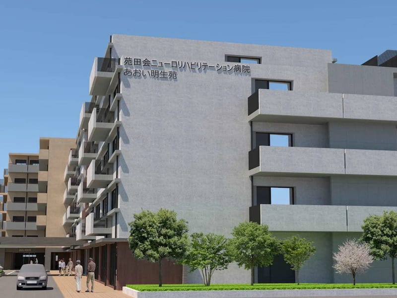 あおい明生苑 - 有料老人ホーム in 足立区, 東京都 photo 2