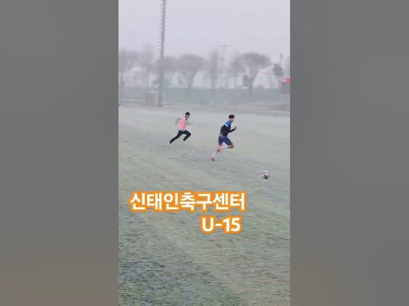 신태인재가복지센터 - 요양원 in 정읍시, 전북특별자치도 photo 2