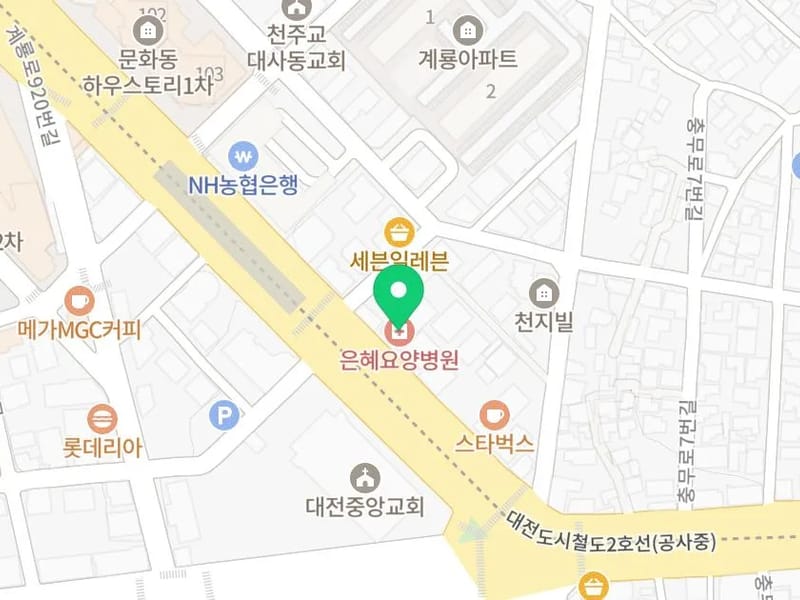 남대전요양원 in 중구, 대전광역시 photo 2