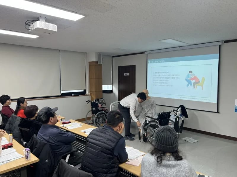 누일서걷방문요양센터 - 방문요양 in 은평구, 서울특별시 photo 3