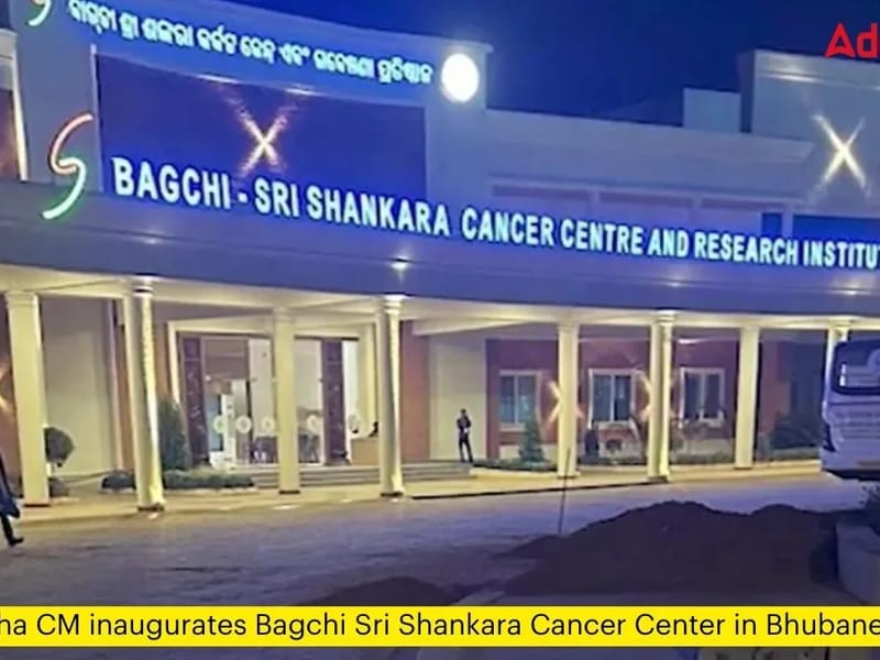 Chander Bawasir Hospital - अस्पताल in Kurukshetra, Haryana photo 2