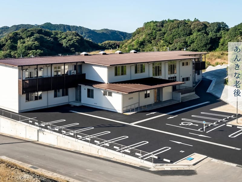 あんきな家 - 有料老人ホーム in 笠岡市, 岡山県 photo 3