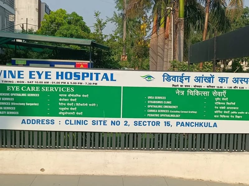 Divine Eye Hospital - अस्पताल in Panchkula, Haryana photo 1